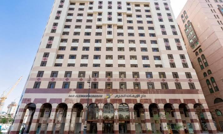 Dar Al-Eiman Hotel