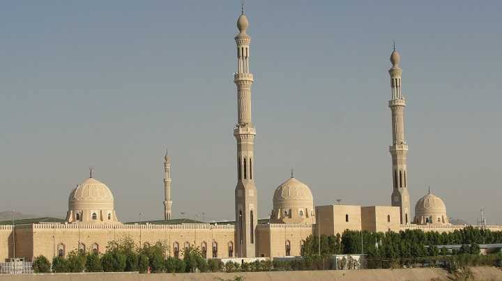 Masjid Nimrah