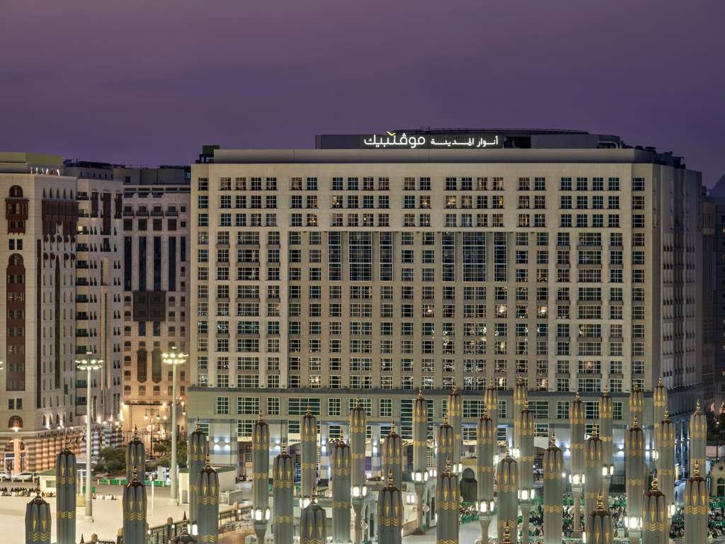 Movenpick Madinah