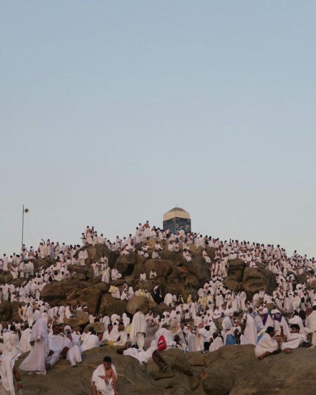 Arafat and Jabal al-Rahmah