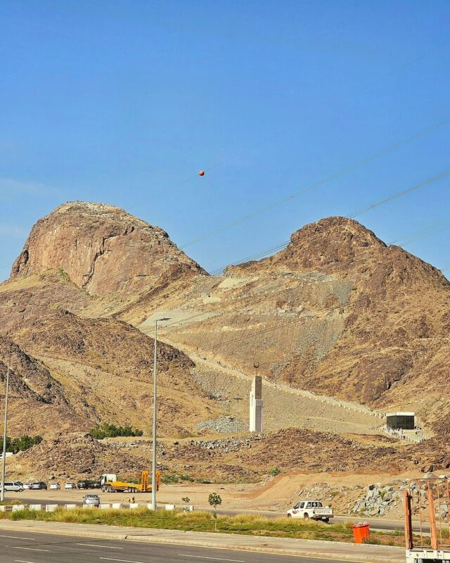 Hira Cultural District